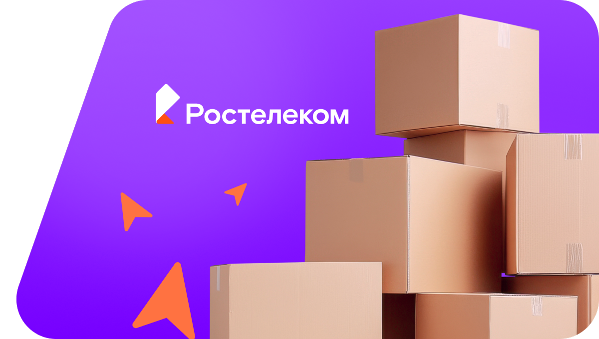 Переезд в новую квартирув&nbsp;деревня Ефимово (Московская область)